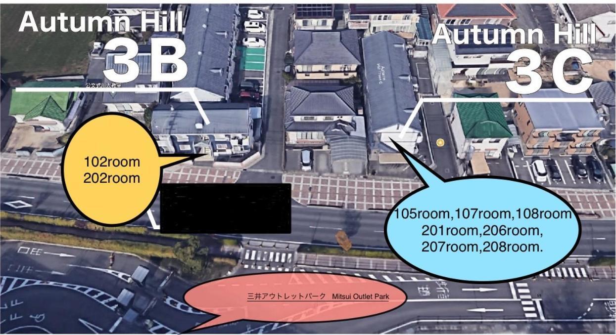 生命领域公寓 仓敷 外观 照片